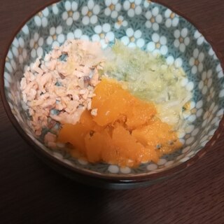 離乳食後期★生鮭とキャベツかぼちゃサラダ